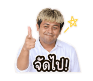 844300725