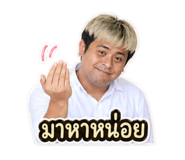 844300729