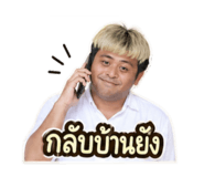 844300732
