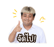 844300734