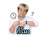 844300740