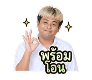 844300741