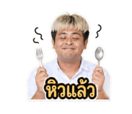 844300743