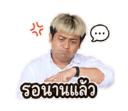 844300744