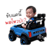 844300745