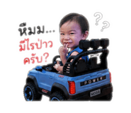 844300747