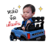 844300751