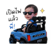 844300752
