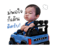 844300756
