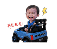 844300757
