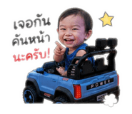 844300760