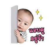 844300763