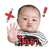 844300765