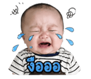 844300770