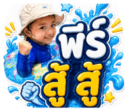 844300862