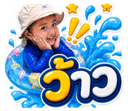 844300863