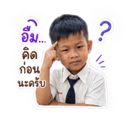 844300870