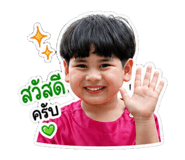 844300897