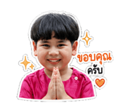 844300912