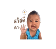844300913