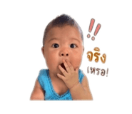 844300920