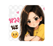 844300943