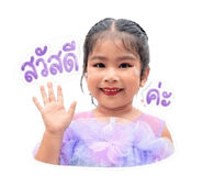 844300993
