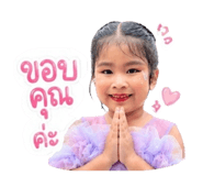 844300994
