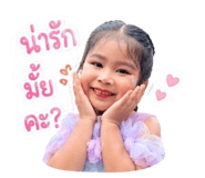 844300997