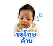 844301045
