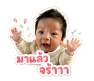 844301051