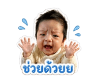 844301063