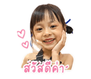 844301081