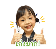 844301083