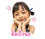 844301087