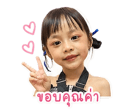 844301099
