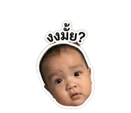 844301190