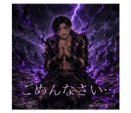 844301247