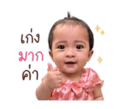 844301281