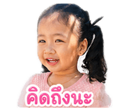 844301353
