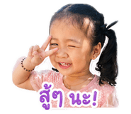 844301354