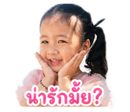 844301355