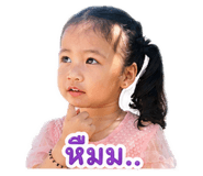 844301357
