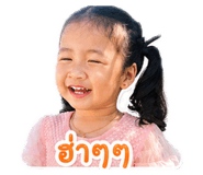 844301358