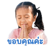 844301359