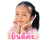 844301360
