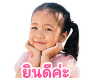 844301361