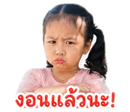 844301362