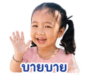 844301364