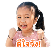 844301367